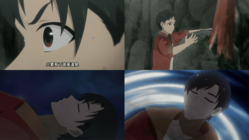 30__8_preview_2.gif