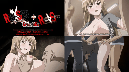 RINSENRanSem2_preview_1.gif