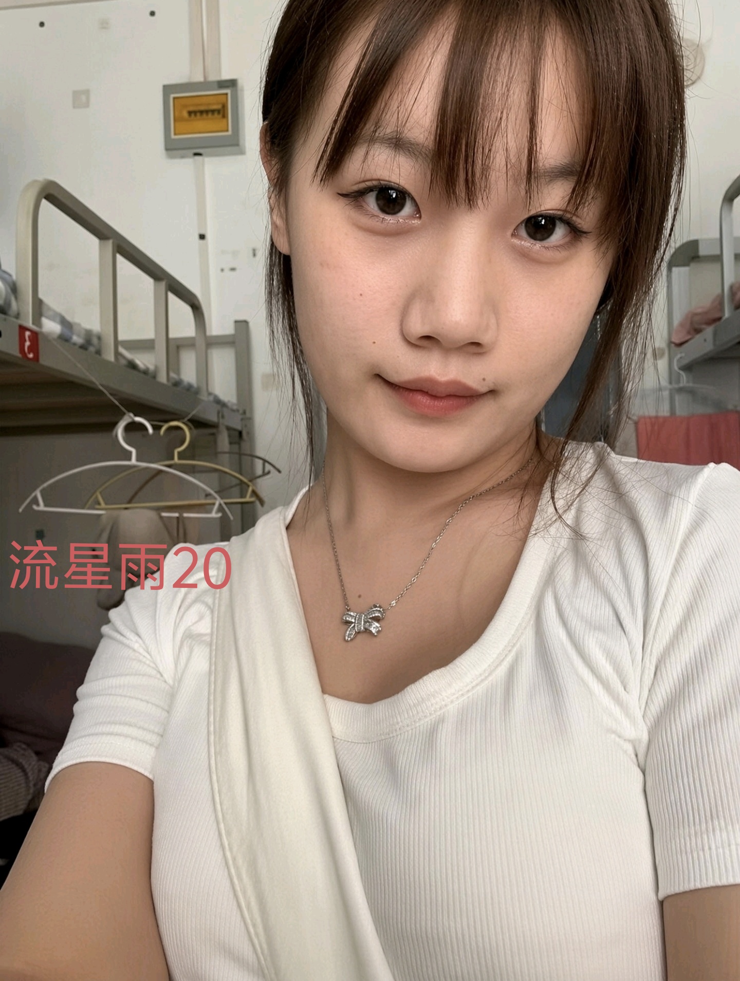 Screenshot_20260903_101832.jpg