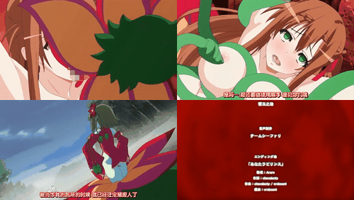 _BRAVE__2_preview_3.gif