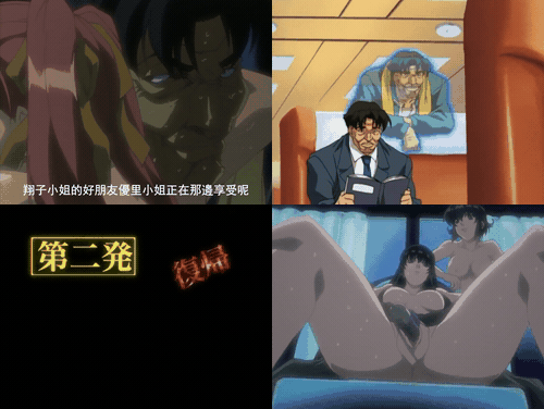 x__3____preview_1.gif