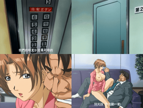 x__3____preview_2.gif