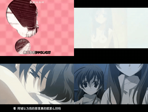 School_Days__H___06__preview_1.gif