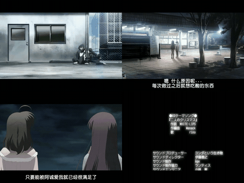 School_Days__H___06__preview_3.gif