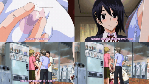 TSF__2_18___TSF__Trans_1___1280x720_AVC_preview_1.gif