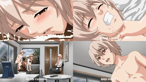 _2__THE_ANIMATION_Insert_2_preview_2.gif