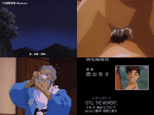 __6_18___Vol_4__preview_3.gif
