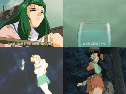 x_3_____preview_2.gif