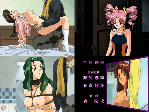 x_3_____preview_3.gif